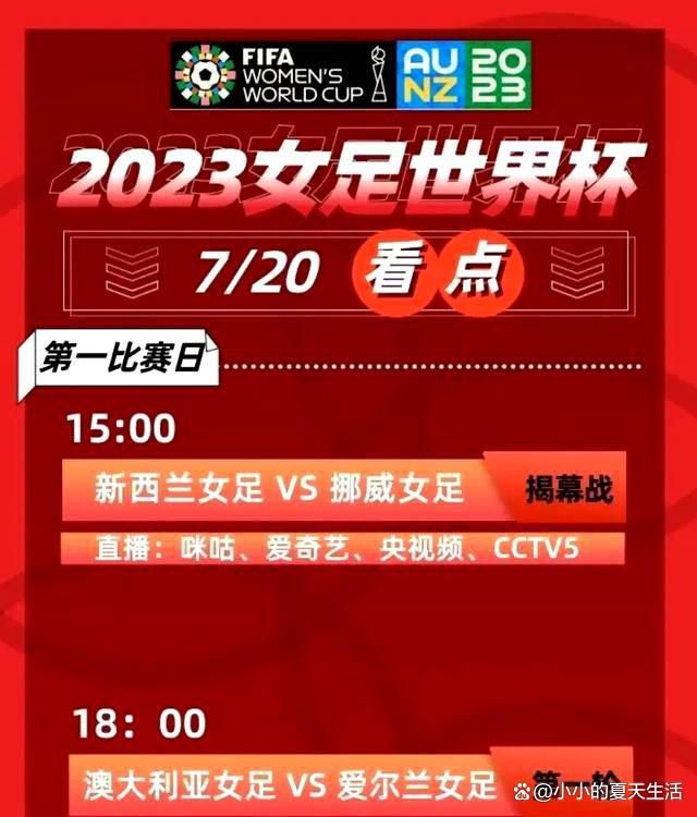 事件经纪人：罗马签莱昂纳多取决于他们自己博格巴在为复出做准备近日，博格巴的经纪人皮门塔接受了意大利天空体育的采访，谈到了莱昂纳多和博格巴的情况。